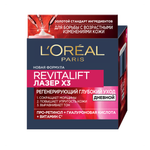 Крем LOREAL Paris Ревиталифт 50 мл