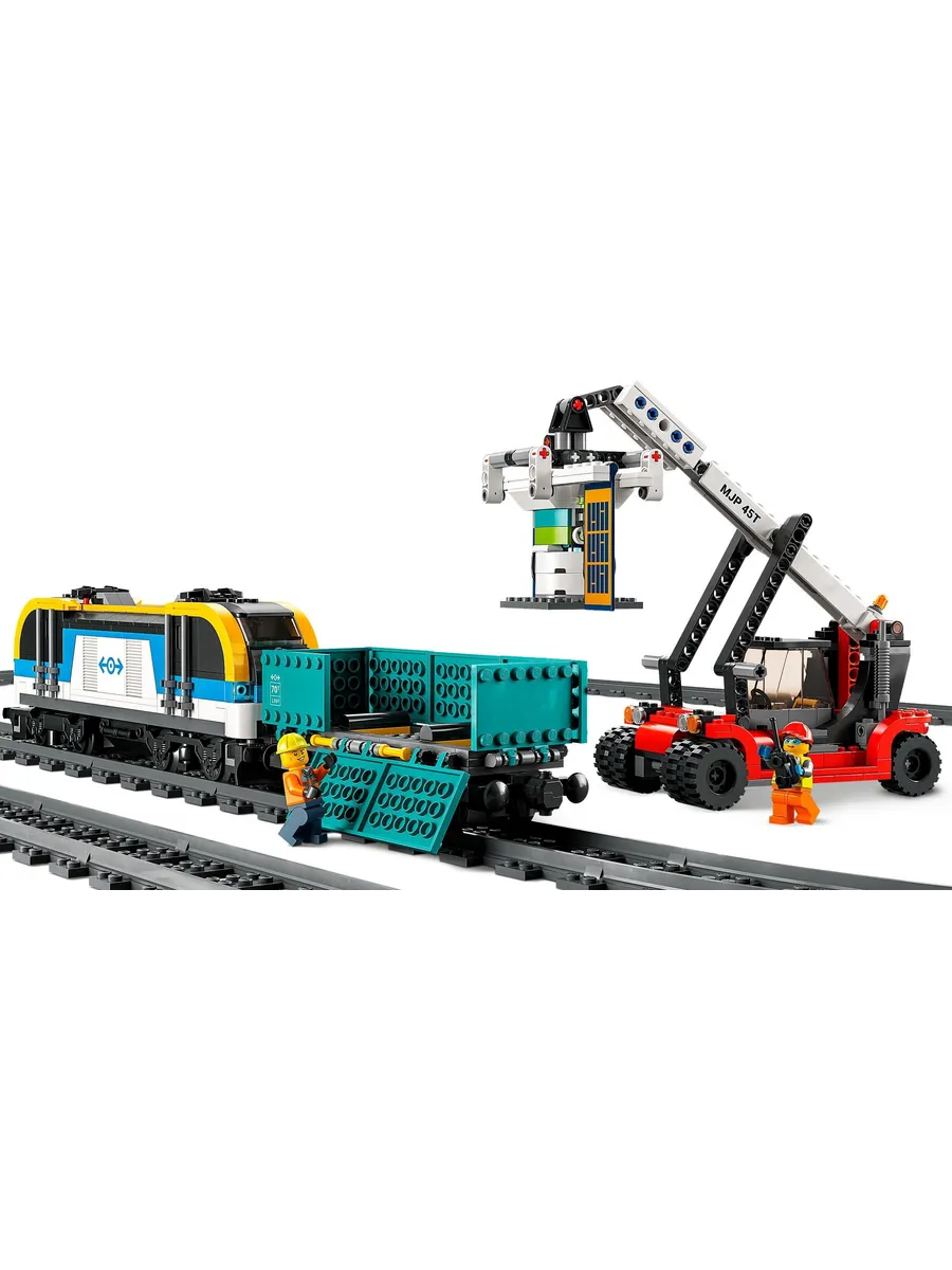Конструктор LEGO City 1153 дет. - фото 3