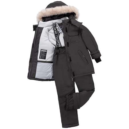 Костюм NIKASTYLE