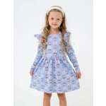 Платье NATIVIA