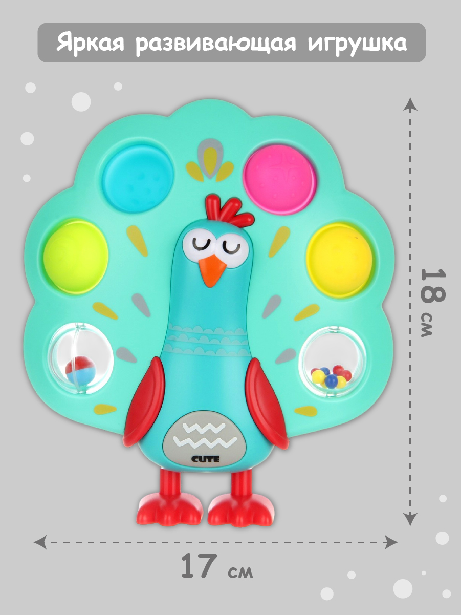 Игрушка Veld Co зеленая - фото 3