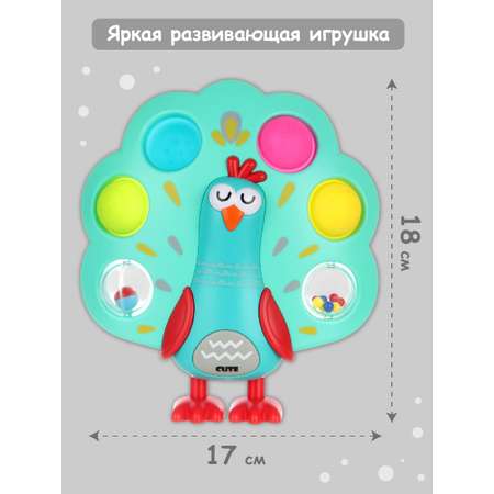 Игрушка Veld Co