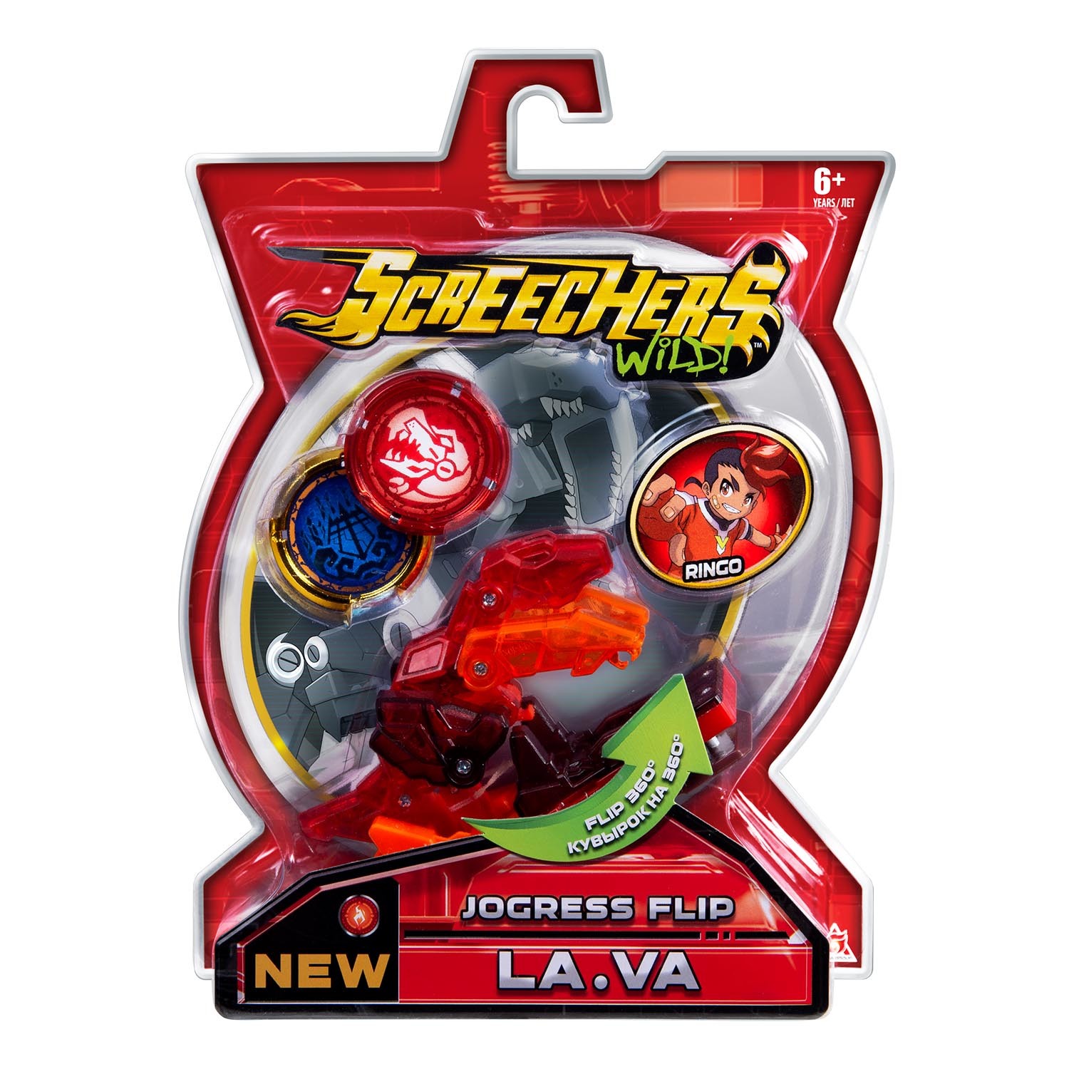 Игровой набор Screechers Wild Ла Ва - фото 3