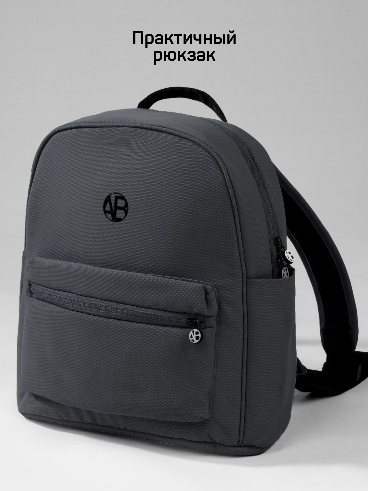 Коляска 2в1 Amarobaby Genius серый - фото 21