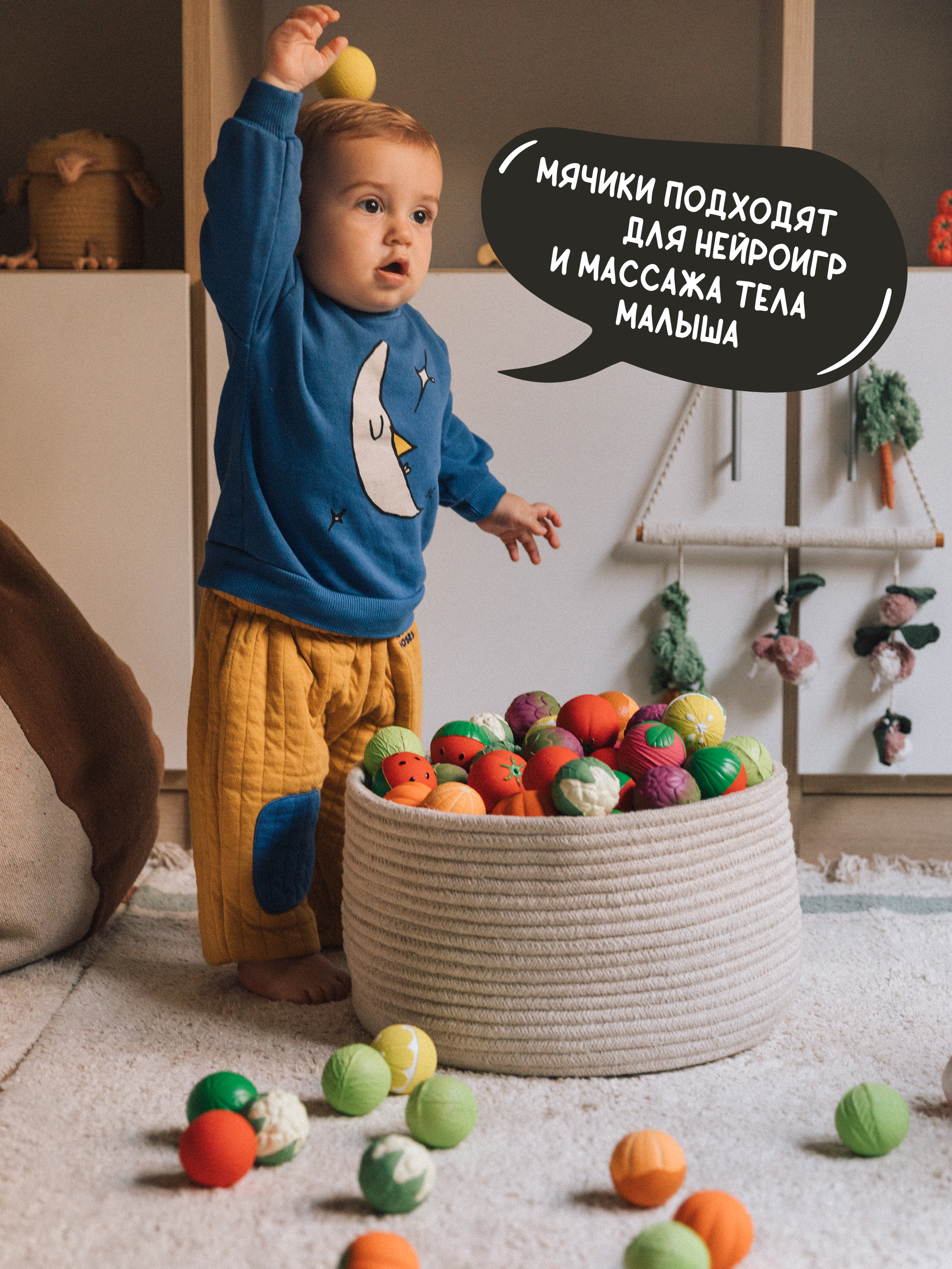 Набор OLI and CAROL Фруктовый салат - фото 9