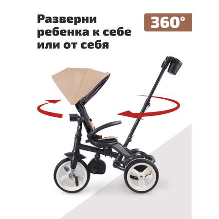 Трехколесный велосипед Moby kids 10 дюймов
