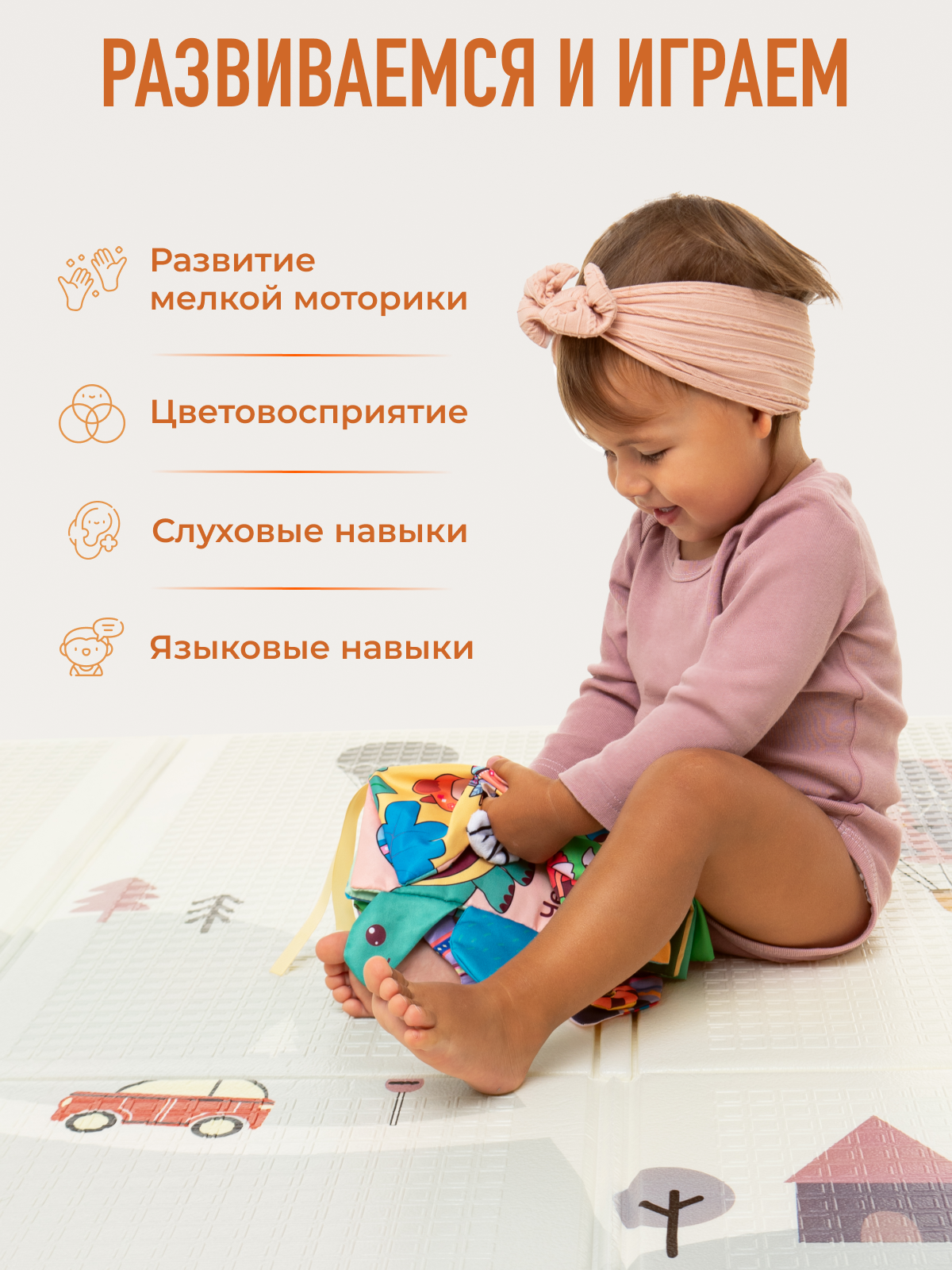 Игрушка Mamagoods книжка Зоопарк - фото 4