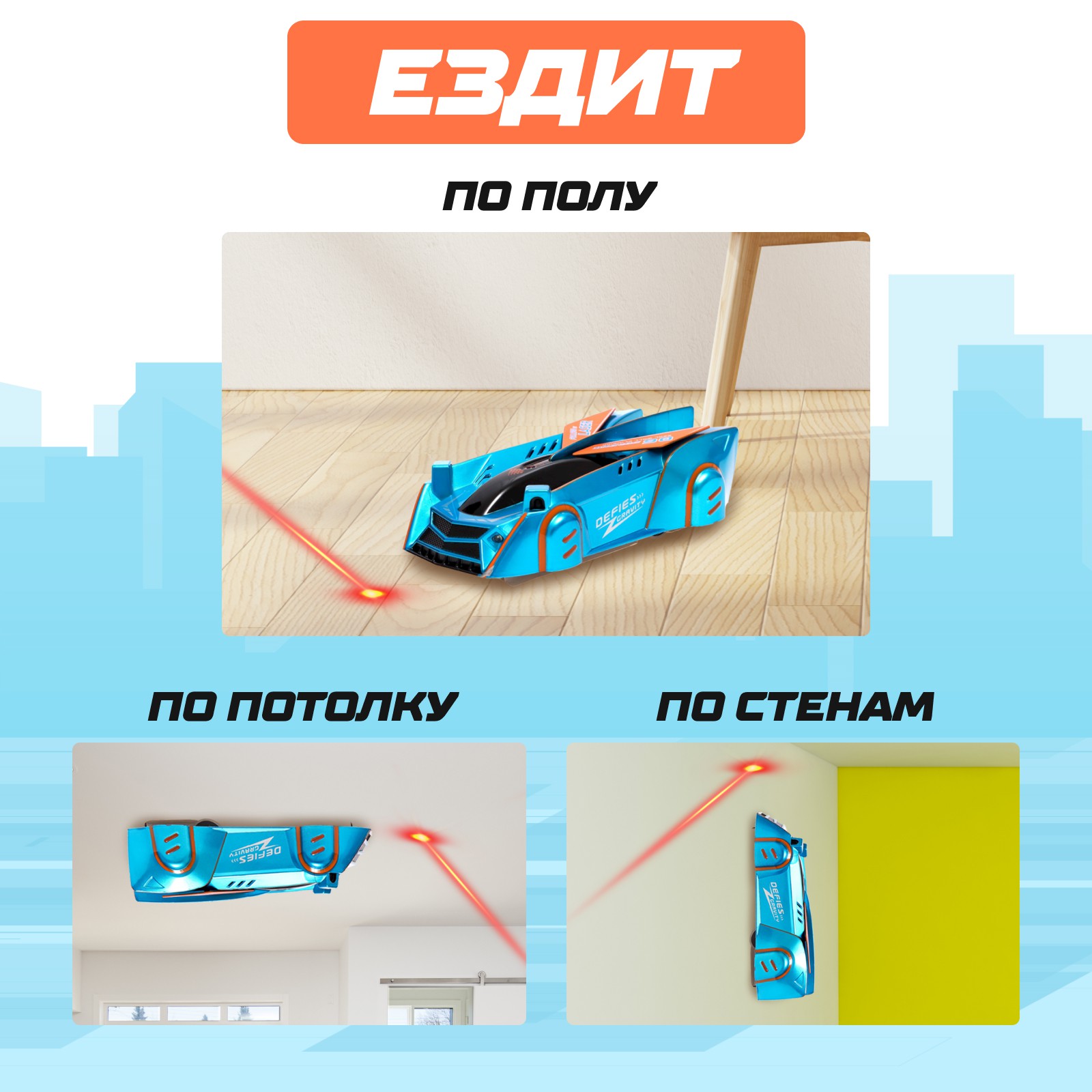 Автомобиль РУ Автоград - фото 3