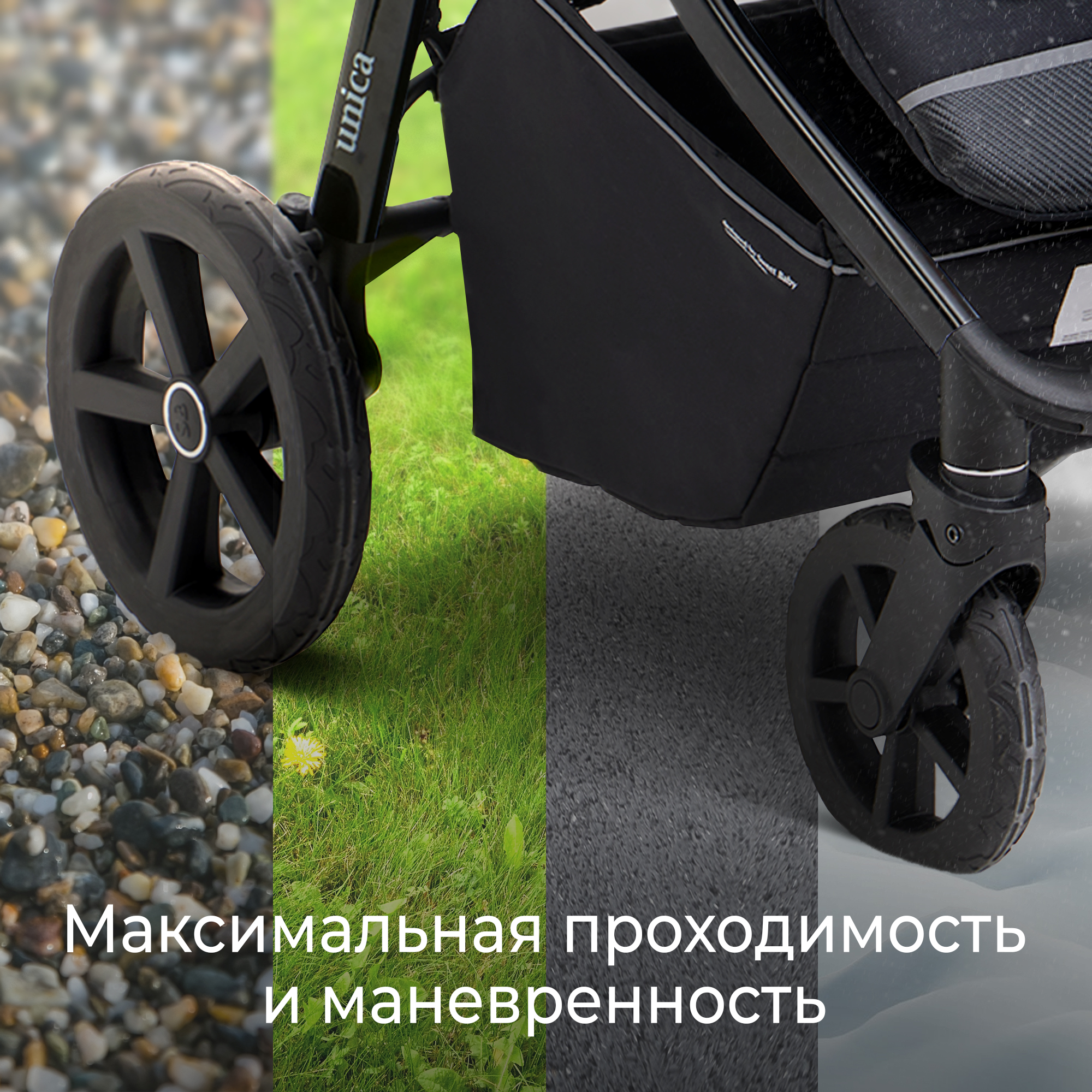 Коляска прогулочная Sweet Baby Unica Dark Green - фото 13