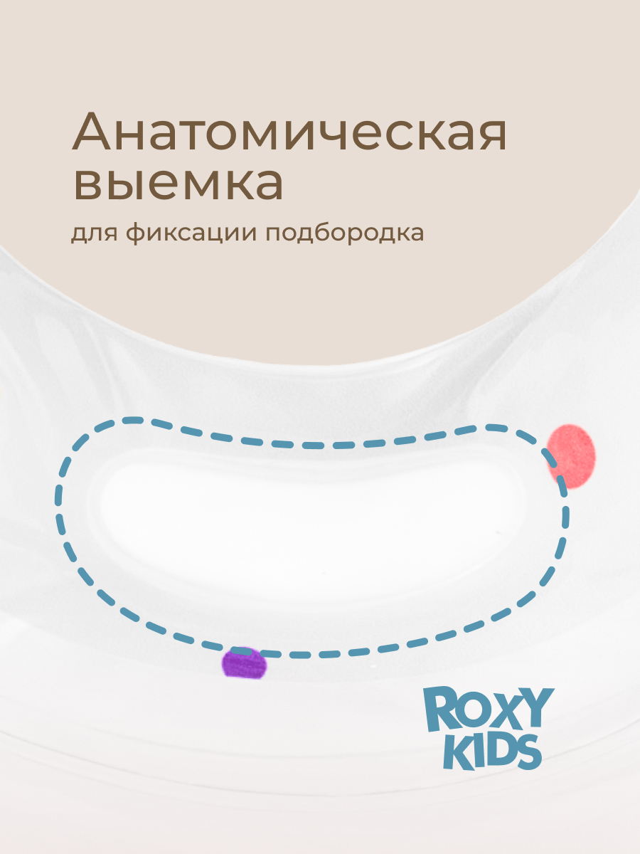 Круг для купания ROXY-KIDS Мишка Party - фото 6