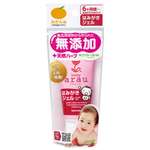 Зубная паста Arau baby