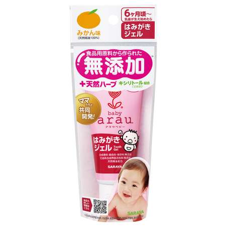 Зубная паста Arau baby