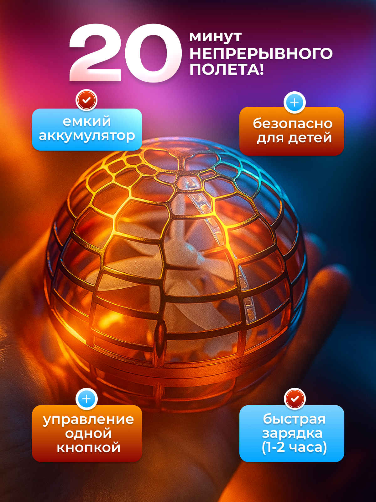 Спиннер MagicStyle - фото 4