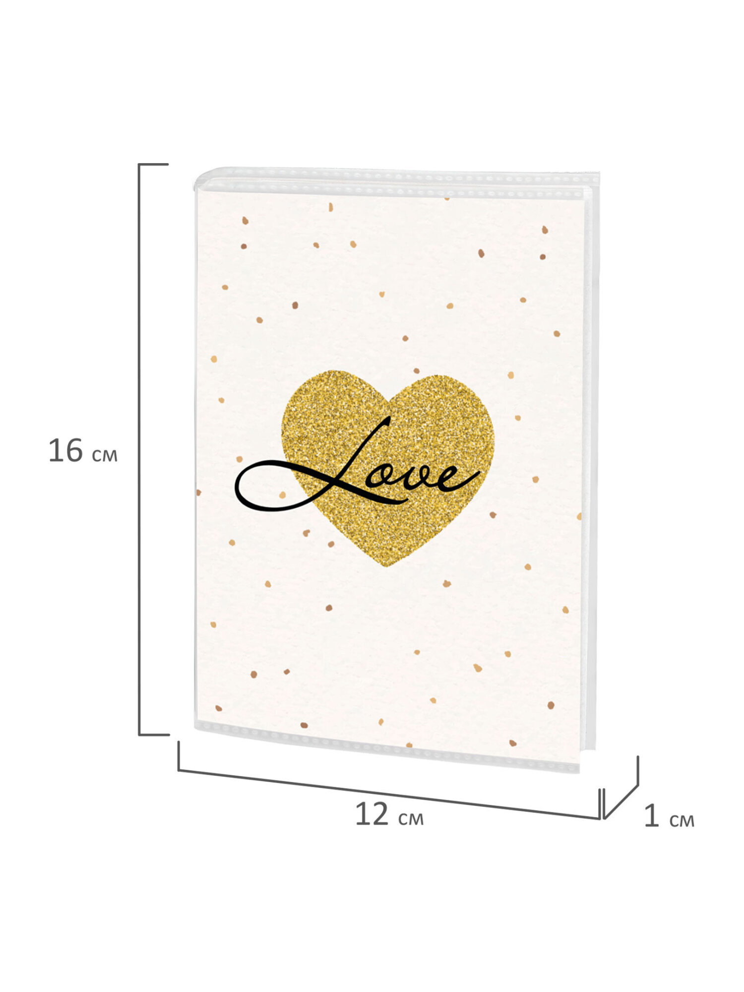 Фотоальбом для фотографий Brauberg семейный детский 36 фото 10х15 - фото 13