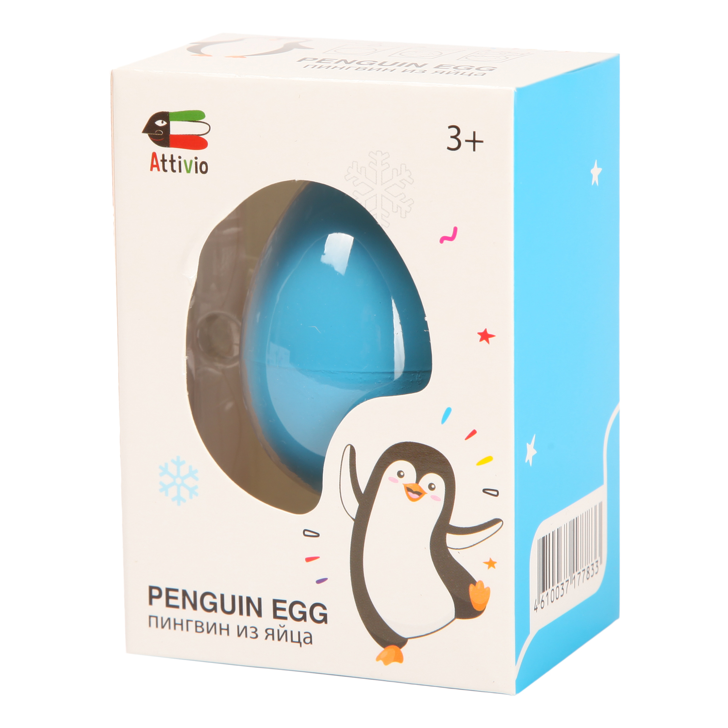 Набор для выращивания Attivio Яйцо растущее Пингвин - фото 3