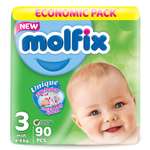 Подгузники Molfix Comfortfix 3 (4-9 кг) 90 шт.