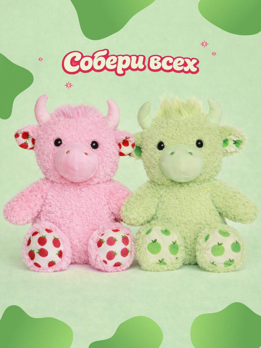 Мягкая игрушка Snuggles Bakery корова Яблочная - фото 6