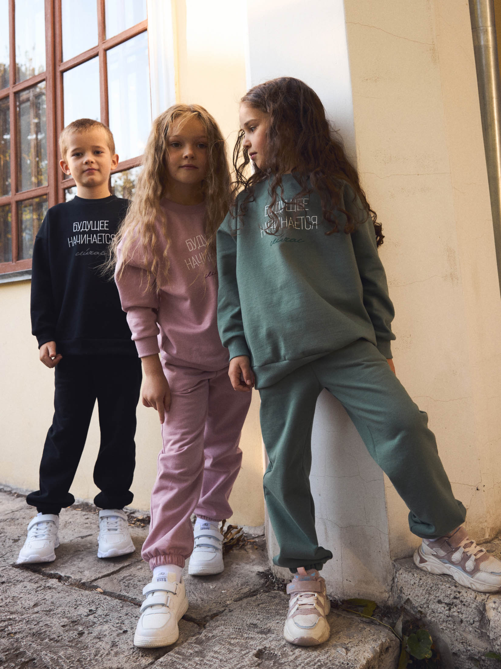 Костюм спортивный Bossa Nova 045К-462-Х - фото 4