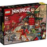 Конструктор LEGO NINJAGO 71767 57 дет.
