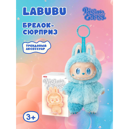 Фигурка Labubu S3