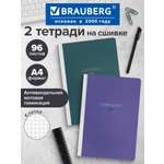 Тетрадь Brauberg клетка 96 лист. 2 шт.