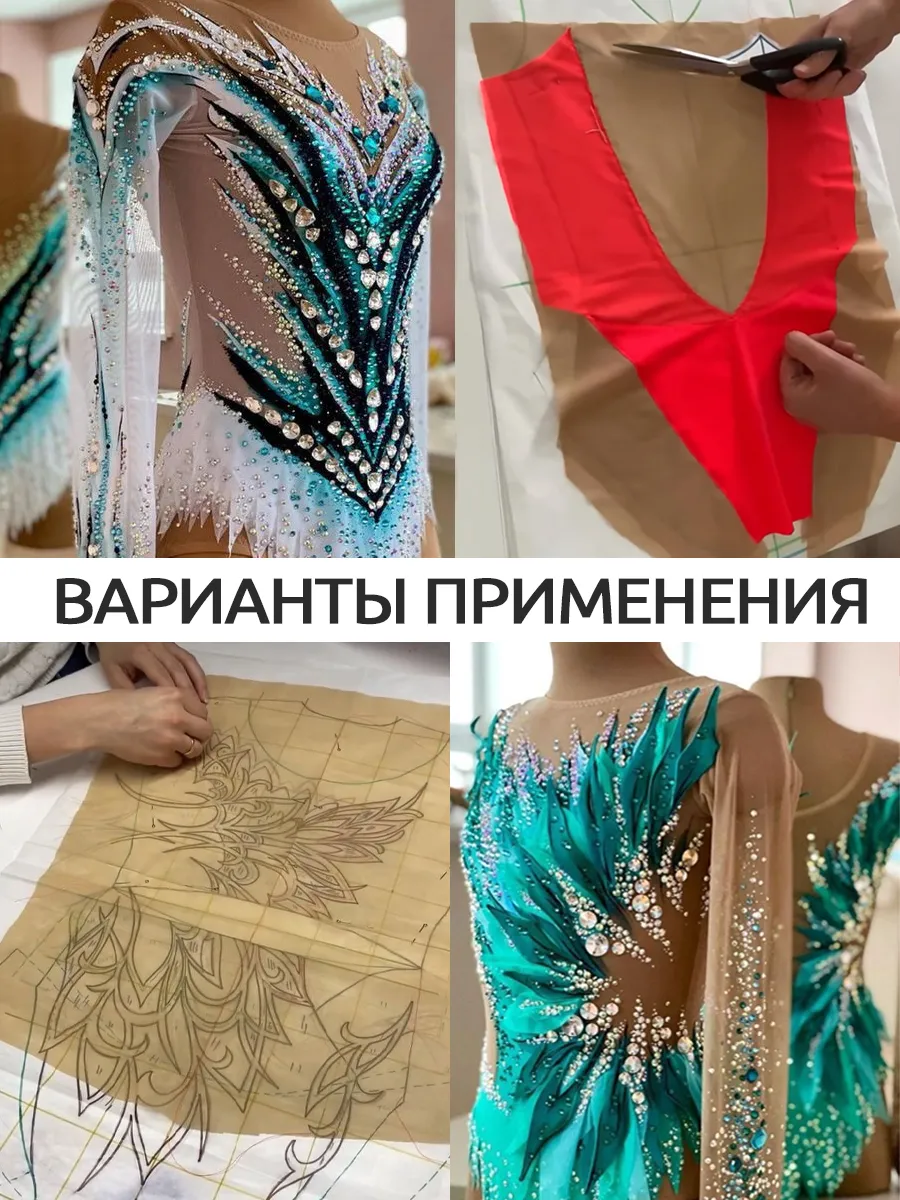 Ткани для рукоделия Ткани Magok 100 - фото 12