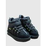 Угги Тотошка