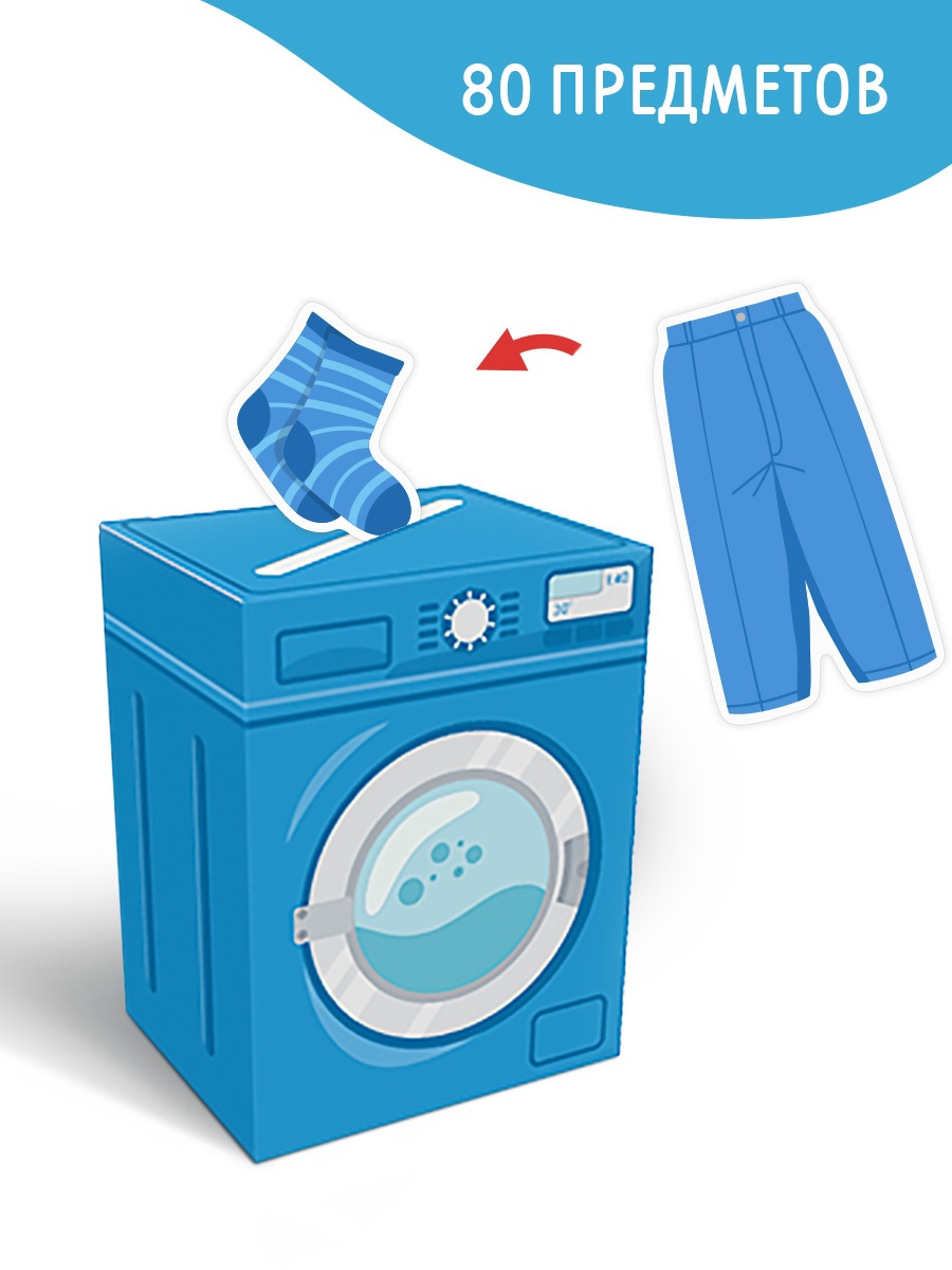 Игрушка Лас Играс - фото 6