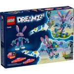 Конструктор LEGO DREAMZzz 71490 252 дет.
