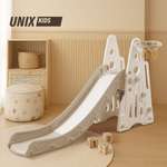 Горка UNIX Kids Rocket Grey