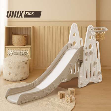 Горка детская с баскетбольным кольцом UNIX Kids Rocket (145 см) Grey для улицы дачи и дома