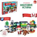 Конструктор Unicon Поезд и Дед Мороз