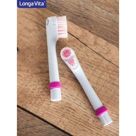 Насадка электрическая LONGA VITA