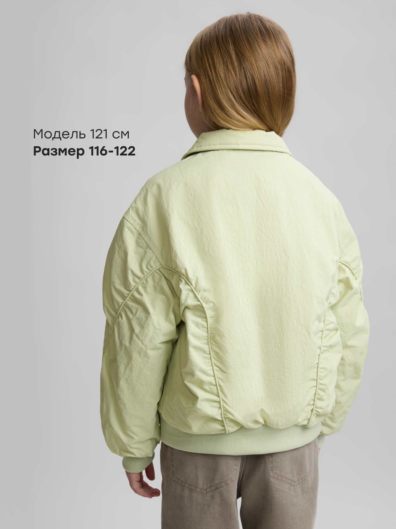 Куртка Happy Baby 88367-1_mint - фото 4