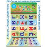Настольная игра Лада