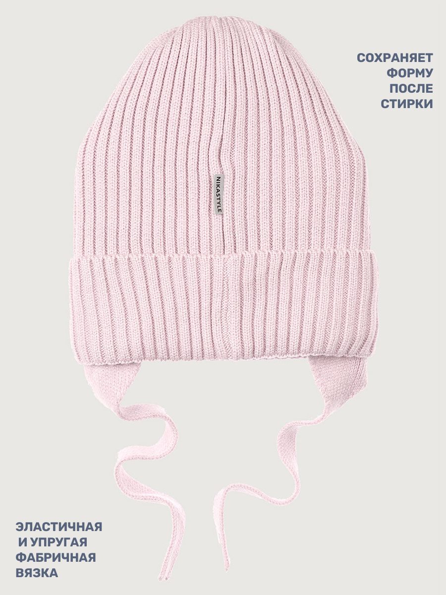 Шапка NIKASTYLE 11м21226 пудра - фото 4