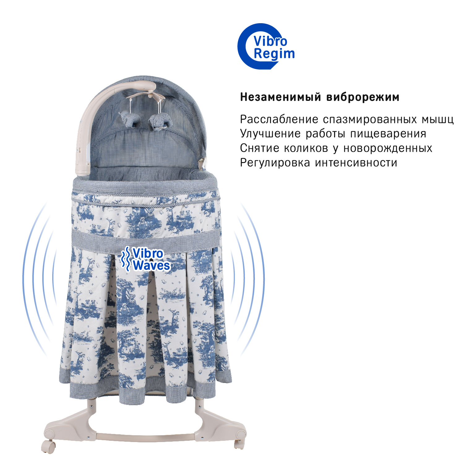 Колыбель SIMPLICITY - фото 7
