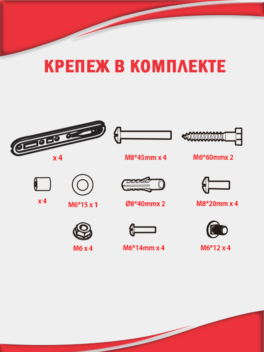 Кронштейн для телевизоров ARM MEDIA LCD-403 - фото 9