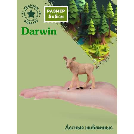 Фигурка DARWIN Животные Лось
