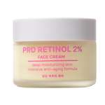 Крем NAME SKIN CARE для лица антивозрастной 50 мл