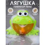 Игрушка TIPTOPOLIS Генератор пены Лягушка