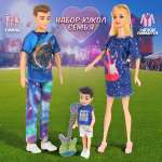 Кукла модельная Veld Co