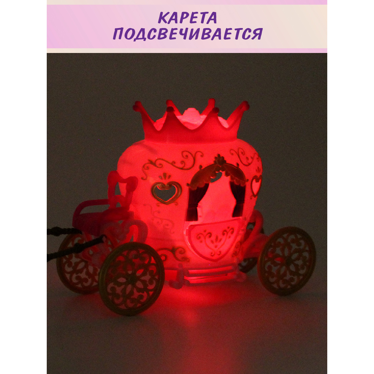 Кукла мини Veld Co 119756 - фото 3