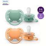 Пустышка Philips Avent силикон анатомическая от 0 мес. 2 шт.