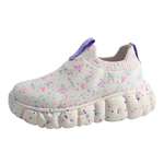 Кроссовки Indigo kids