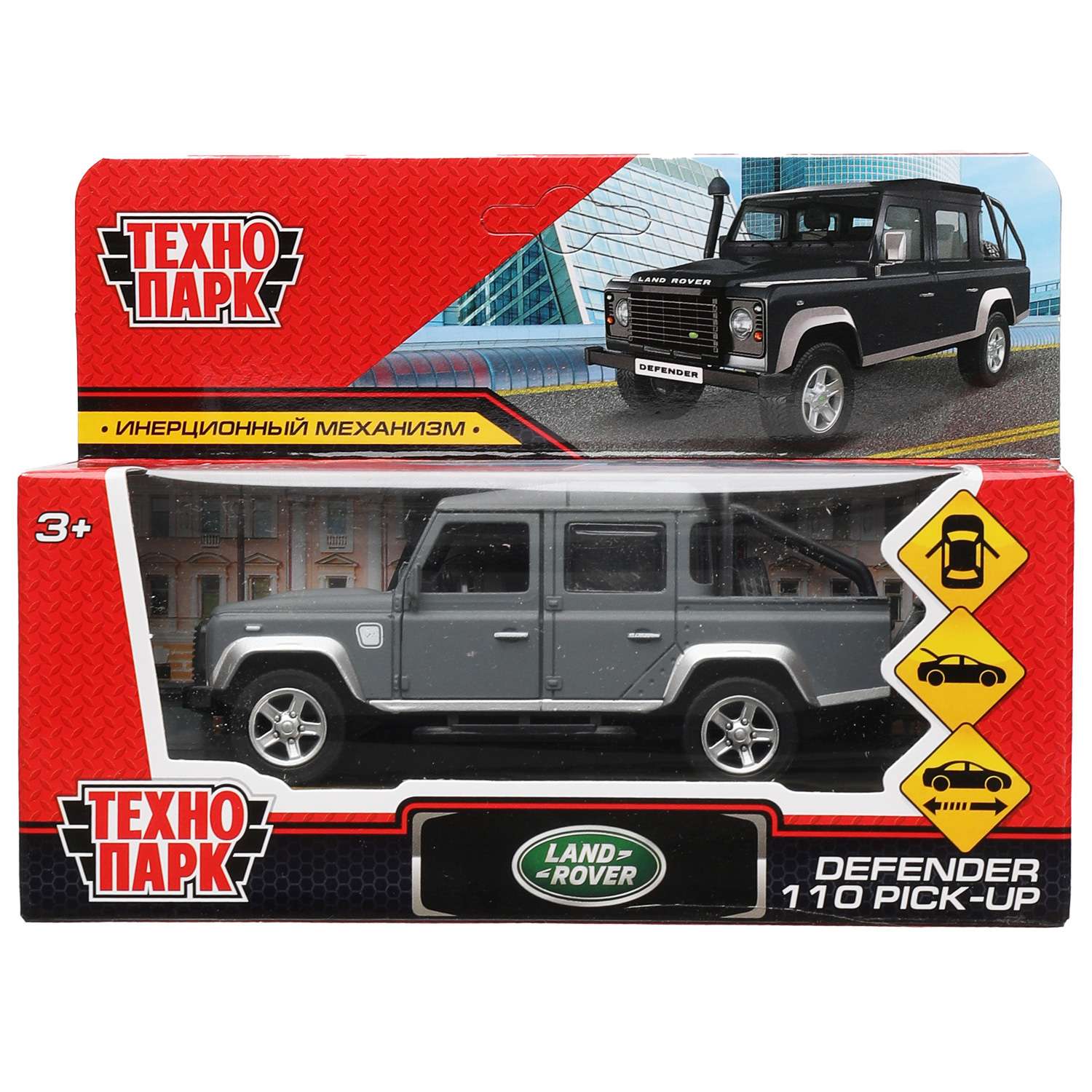 Автомобиль Технопарк Land Rover 326432.0 - фото 2