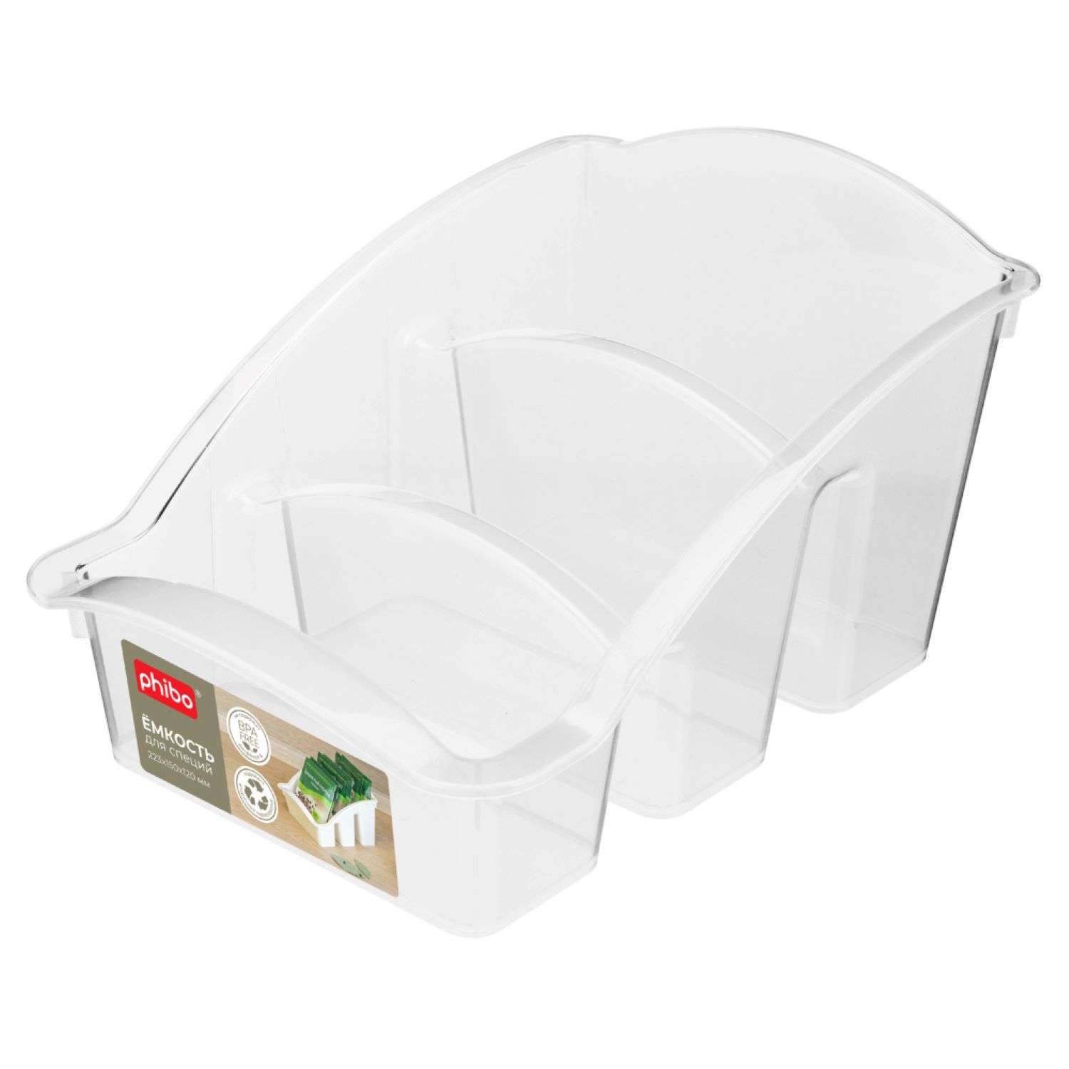 Емкость для специй Phibo 223*150*120мм - фото 1