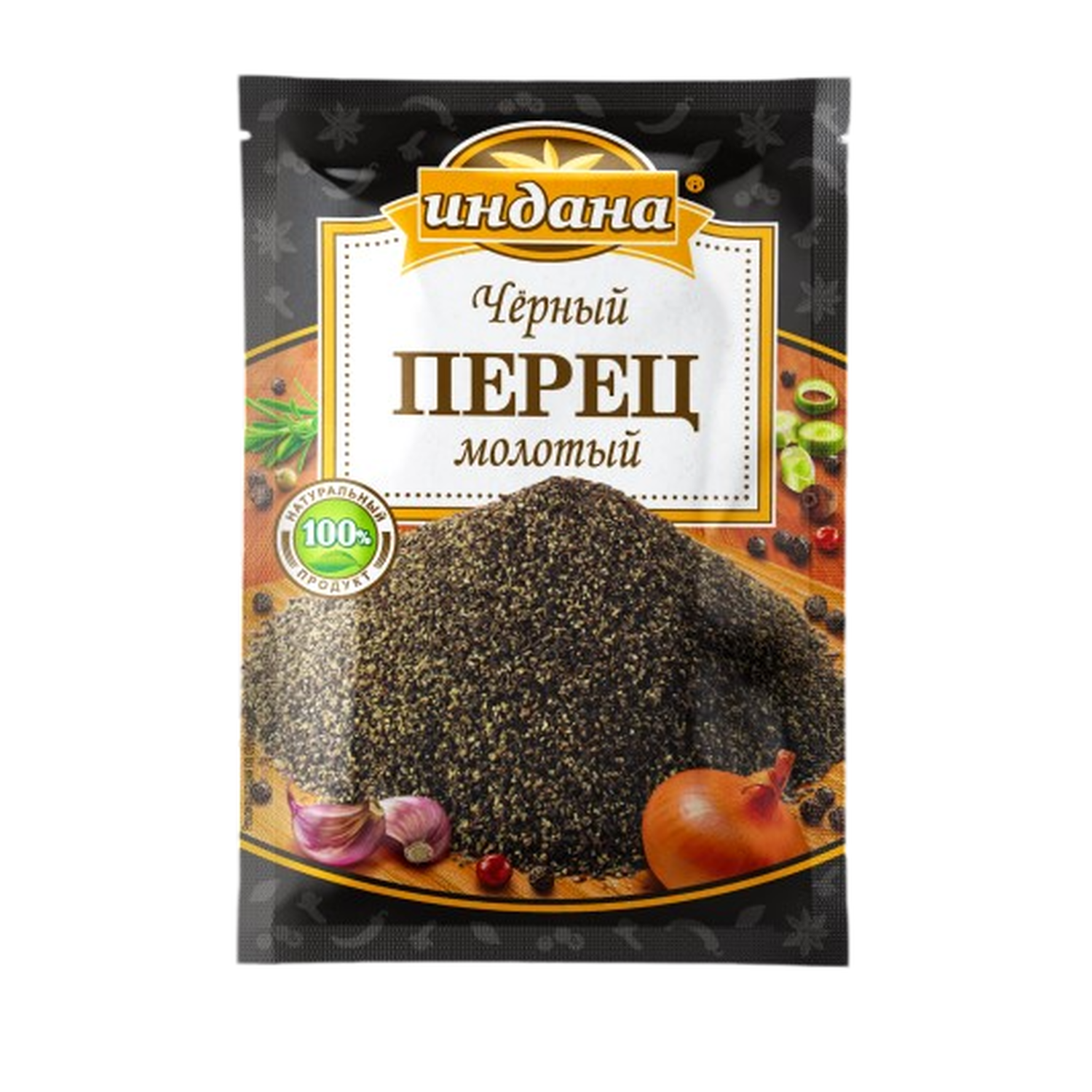 Перец черный Индана молотый 15г - фото 1