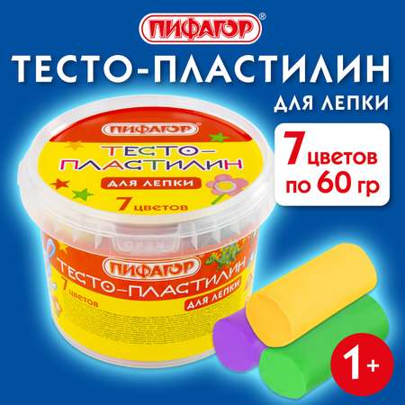 Пластилин Пифагор