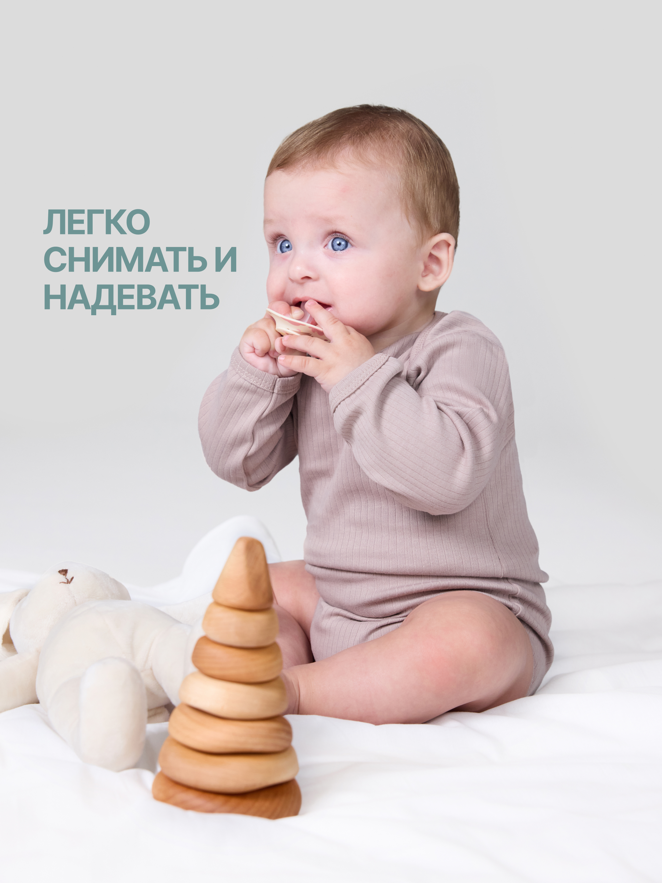 Боди 3 шт MomKid N-Milo-2 - фото 5